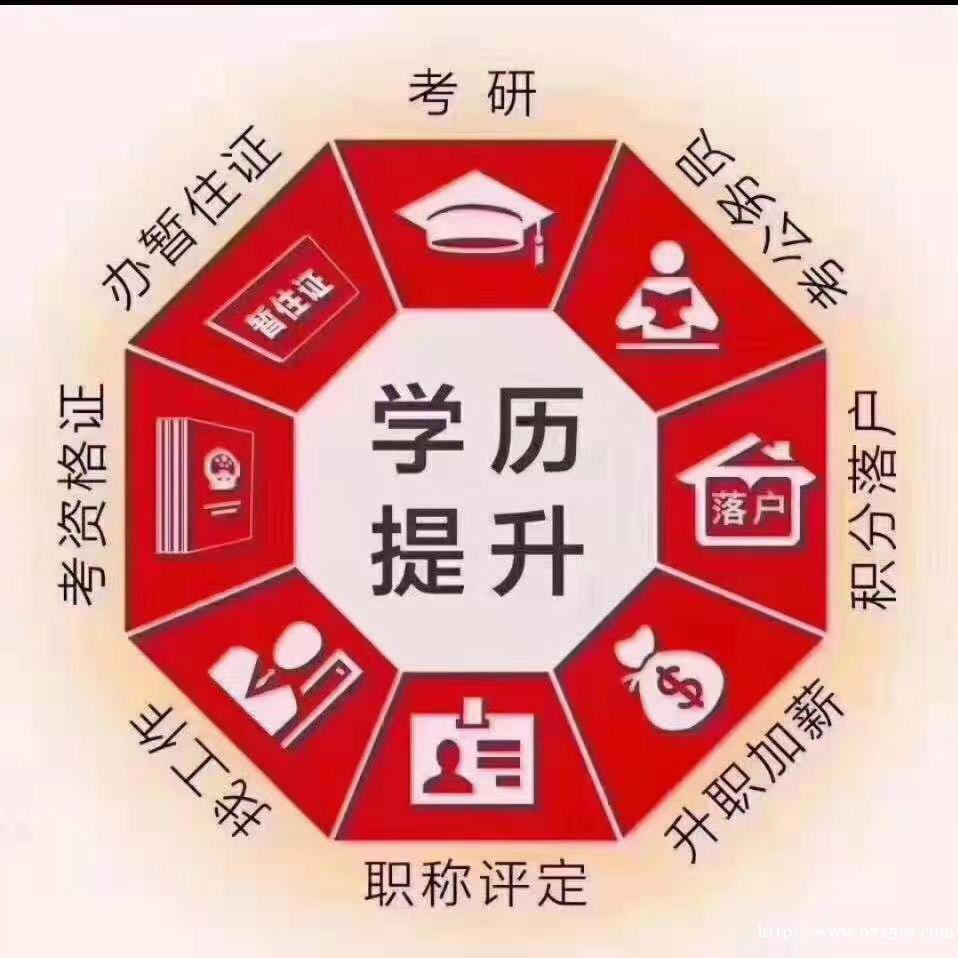 公共英语三级 公共英语三级