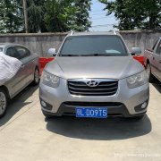 赤壁一批公务用车线上拍卖