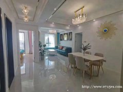 同惠旁边，轻奢风全新装修，赠送所有家电家具，直接拎包入住