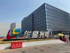 6500包吃住普工