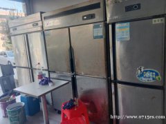 高价回收家电，冰箱，洗衣机