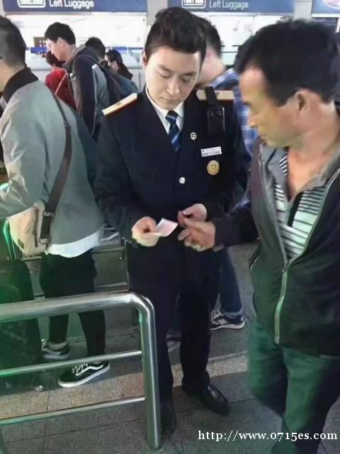 包吃住高铁乘务安检员 包吃住高铁乘务安检员
