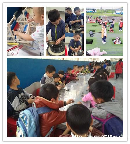 老师推荐的武汉幼儿园春游创新农庄周末都想去都在互相宣传 老师推荐的武汉幼儿园春游创新农庄周末都想去都在互相宣传
