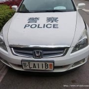 3月24日赤壁4台公务用车拍卖