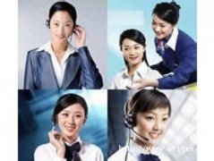 咸宁老板燃气灶服务电话维修总代理售后服务热线