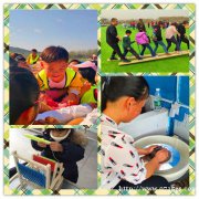 到乐农基地筹备武汉学生春游这三个项目看过没有