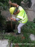 咸安专业管道疏通公司电话