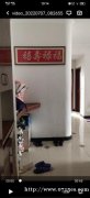 咸宁大道鄂高斜对面