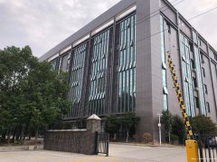 湖北一丰科技有限公司招租启示