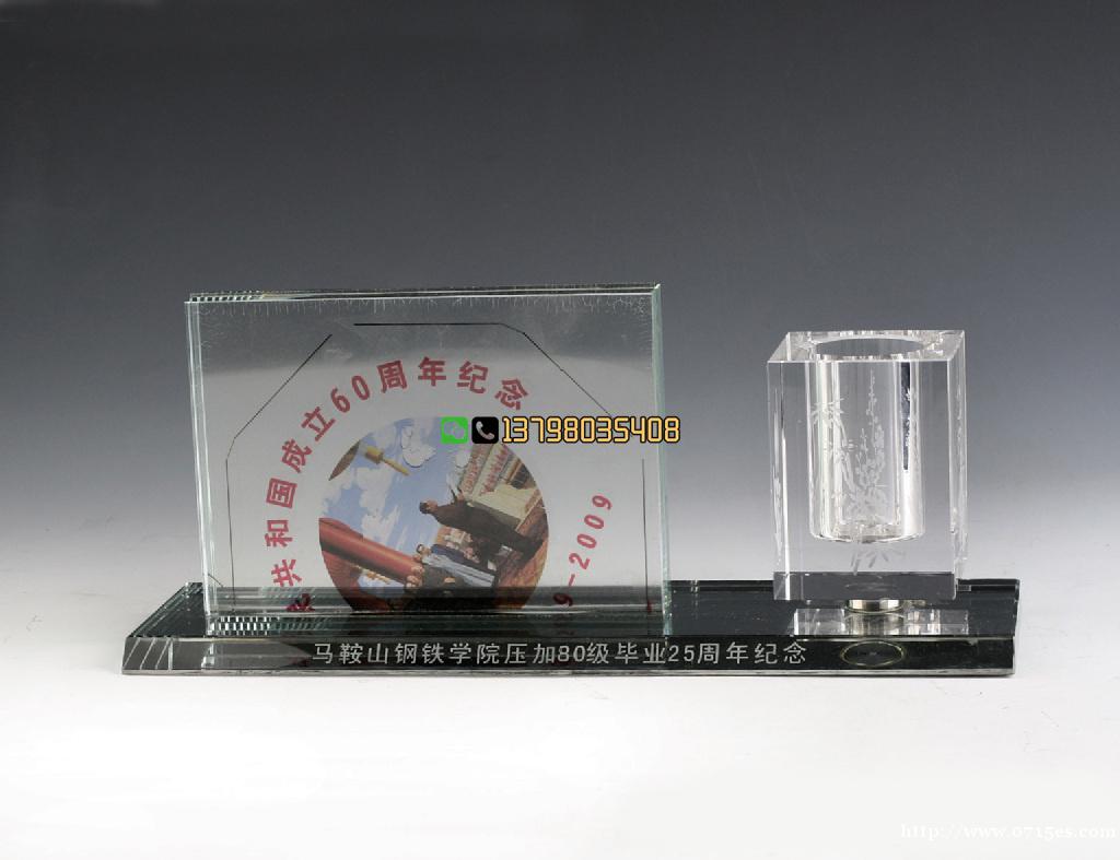 咸宁水晶三件套,水晶办公摆件,水晶办公礼品,办公纪念品,广东 咸宁水晶三件套,水晶办公摆件,水晶办公礼品,办公纪念品,广东