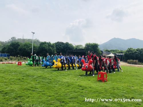 惠州公司拓展活动类型丰富多样的农家乐 惠州公司拓展活动类型丰富多样的农家乐