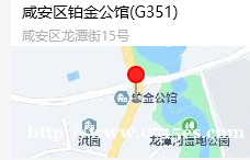 毛坯房子出售