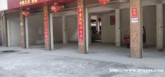 渔水路自建房门面整体出租