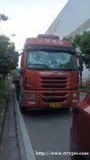 牵引车