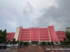 招聘招生咨询老师若干名